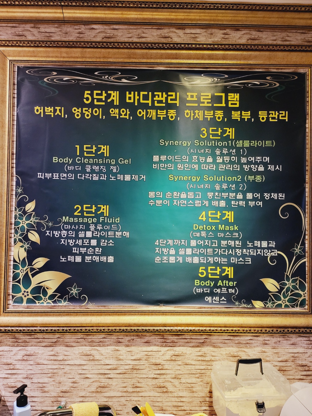 2000769928_79pSzD8P_27d6e4090820f643518d24ec683846dbaa33170f.jpg 이미지크게보기