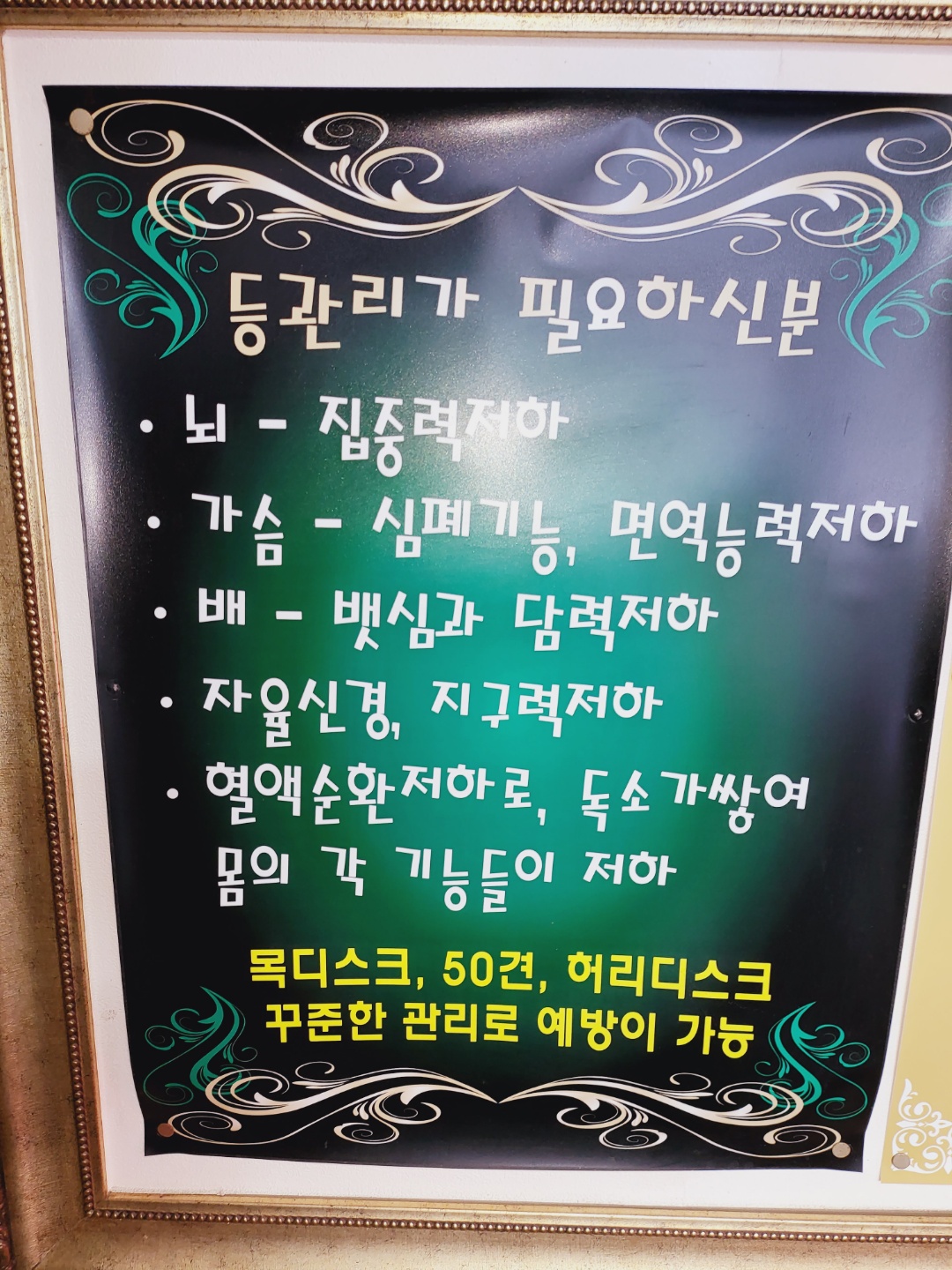 2000769928_GnaMzP1W_937f798fd1f3125a72cd8bcf307fa28a5d913551.jpg 이미지크게보기