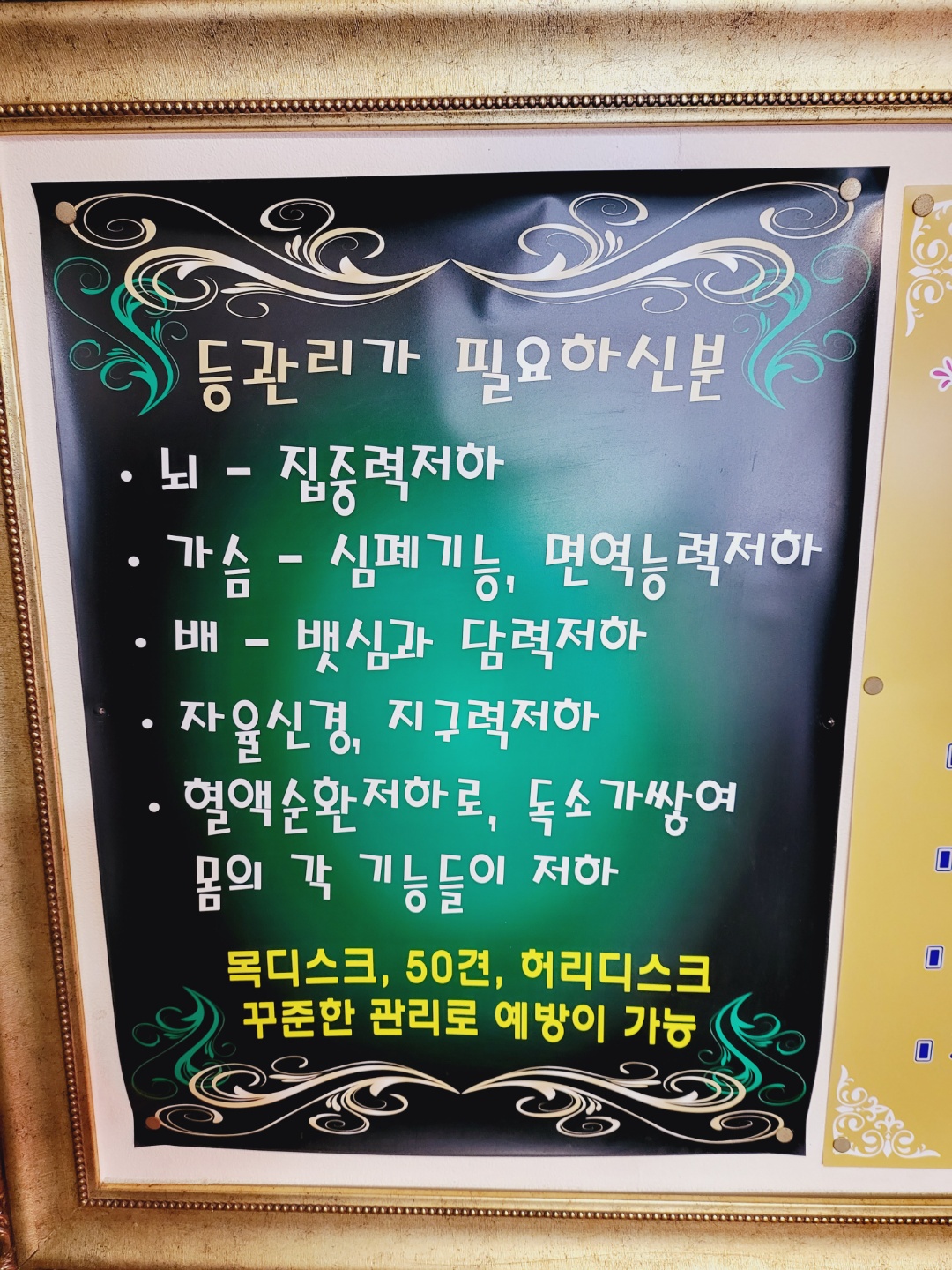 2000769928_aMeP5Jbh_f23788e6cdd9882b84ecc3f1fdf5405279ae20b8.jpg 이미지크게보기