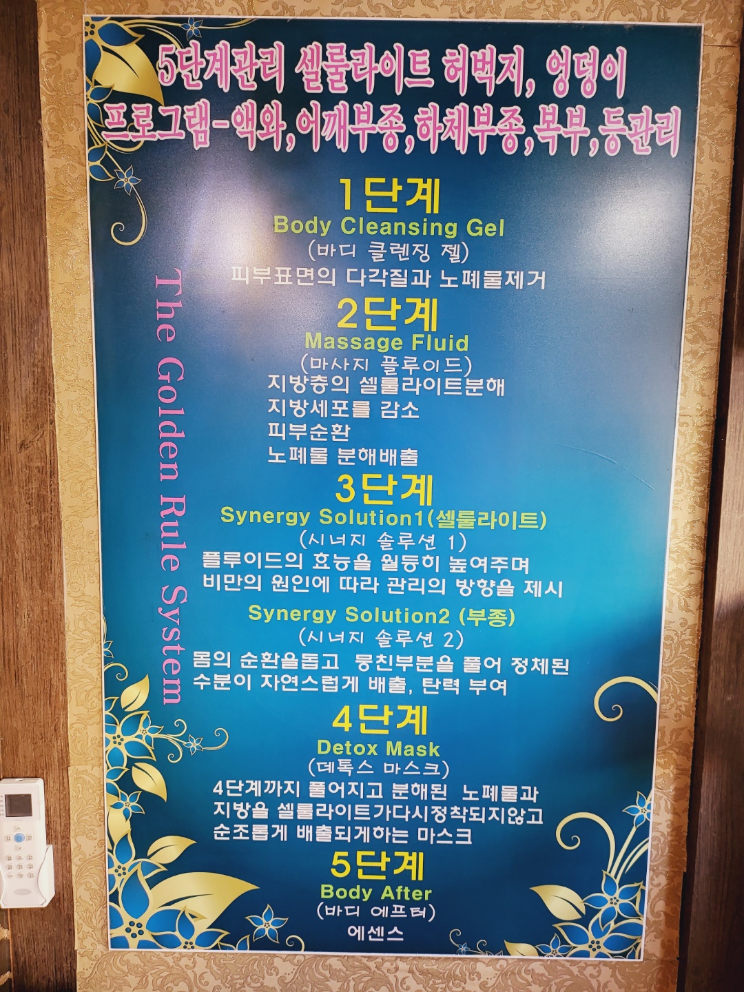 2000769928_fq2Don8m_2da8aab003799b24dfa1092298271e1592af3491.jpg 이미지크게보기