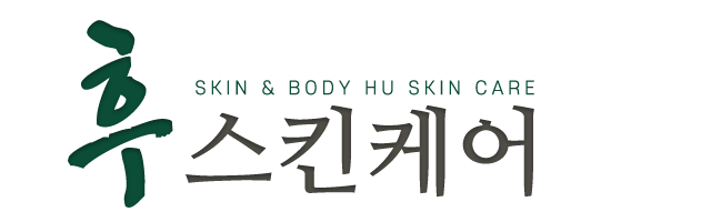 후스킨케어_로고